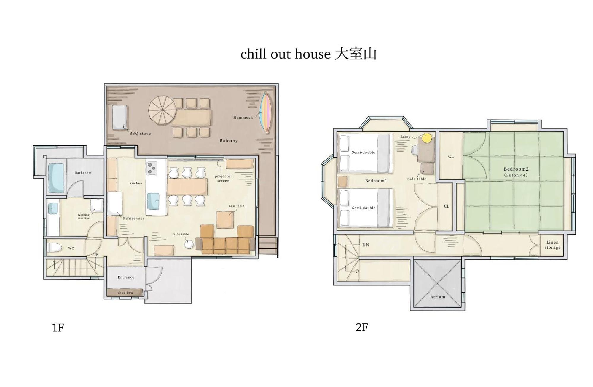 Chillout House 大室山 Villa Ito  Exterior foto